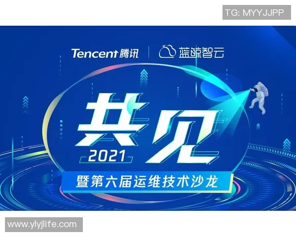 武汉网球队转型之路的挑战与机遇全景观察